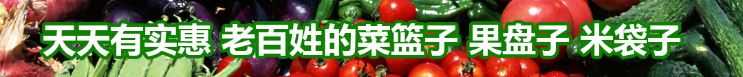 宁夏88858cc永利官网果品蔬菜批发市场有限公司关于88858cc永利官网